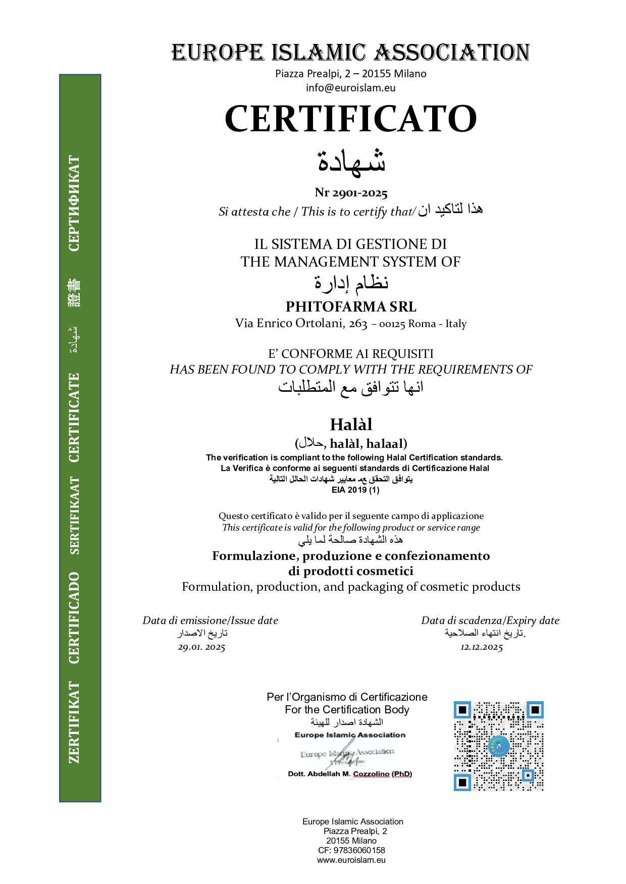 certificato halal 2025